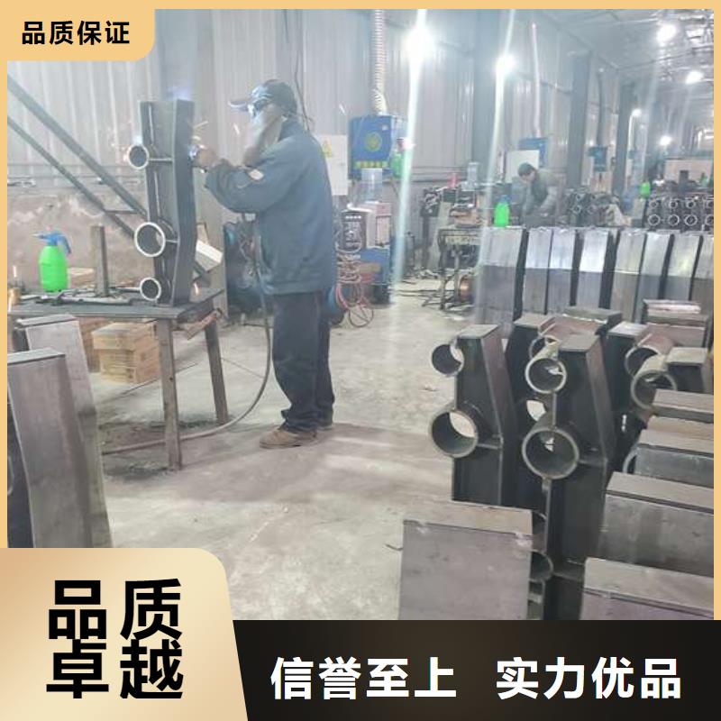 不銹鋼復(fù)合管護(hù)欄【波形護(hù)欄】講信譽(yù)保質(zhì)量