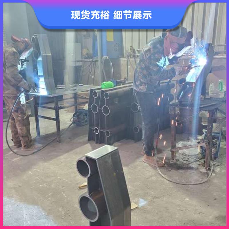 304不銹鋼碳素鋼復合管專業(yè)供貨商
