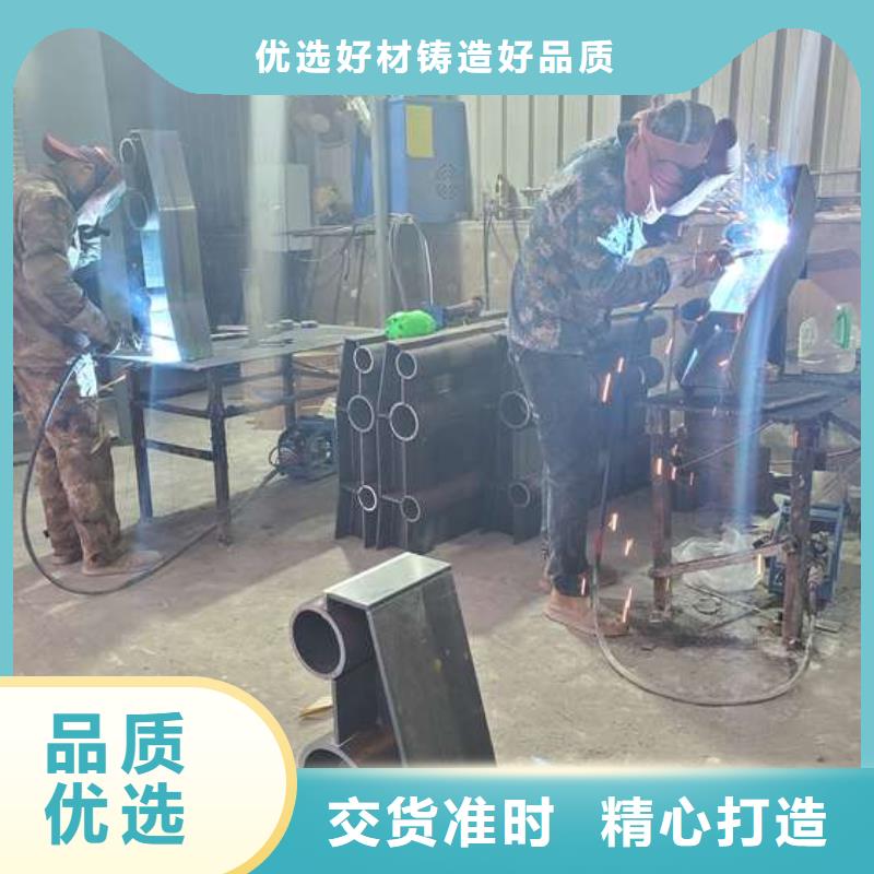201不銹鋼復(fù)合管欄桿可定制廠家