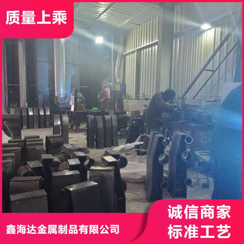 不銹鋼復(fù)合管護(hù)欄 防撞護(hù)欄品質(zhì)服務(wù)