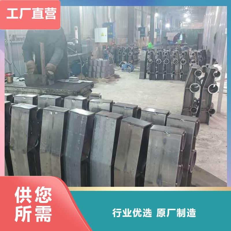 不銹鋼復(fù)合管護(hù)欄橋梁景觀欄桿一站式供應(yīng)