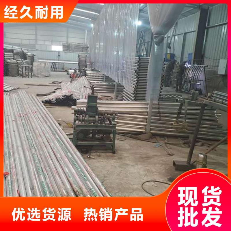 不銹鋼復(fù)合管護(hù)欄【鋁合金護(hù)欄】用心服務(wù)