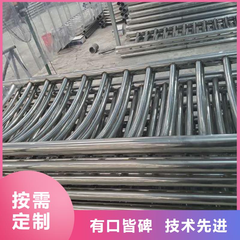 不銹鋼復(fù)合管護(hù)欄旋轉(zhuǎn)護(hù)欄今日價格