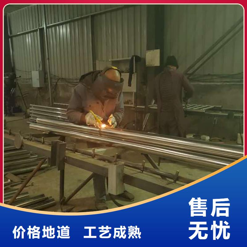 不銹鋼復(fù)合管護(hù)欄防撞護(hù)欄高性價比