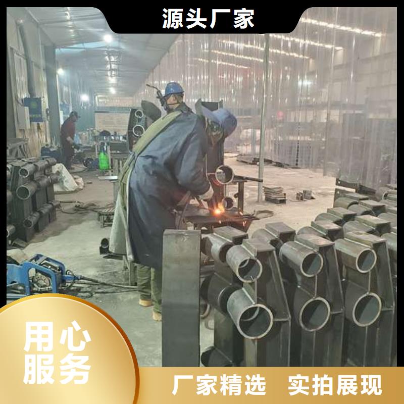  不銹鋼復(fù)合管護(hù)欄訂購