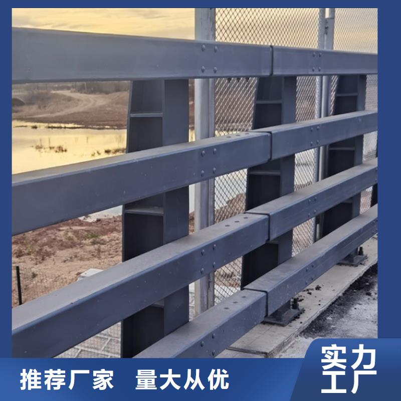 不銹鋼復合管護欄_不銹鋼復合管欄桿廠家技術完善
