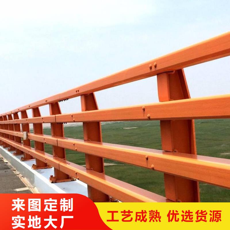 不銹鋼復(fù)合管護(hù)欄【河道護(hù)欄】層層質(zhì)檢