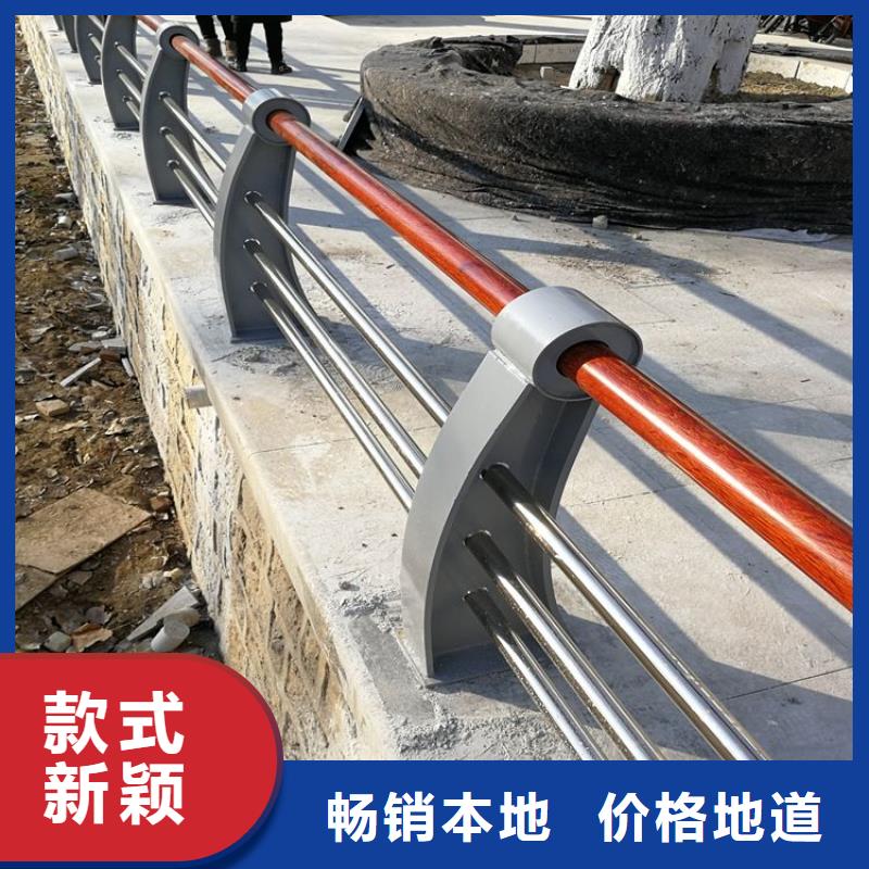 不锈钢复合管护栏_灯光防撞护栏实力雄厚品质保障