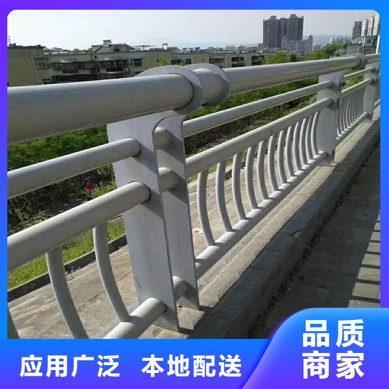 2025##不銹鋼人行道欄桿廠家##批發(fā)