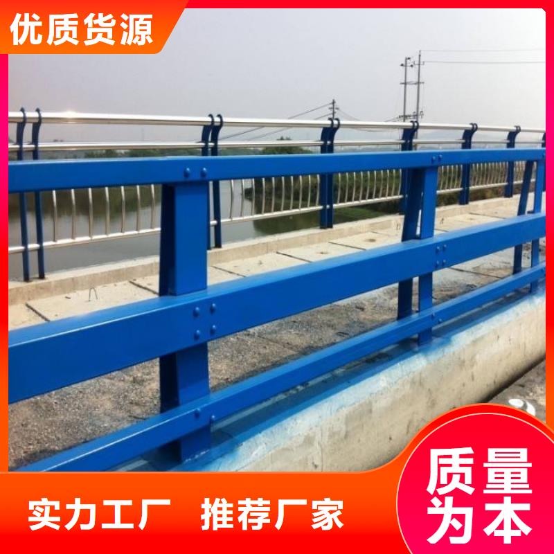  不锈钢复合管护栏现货齐全售后无忧