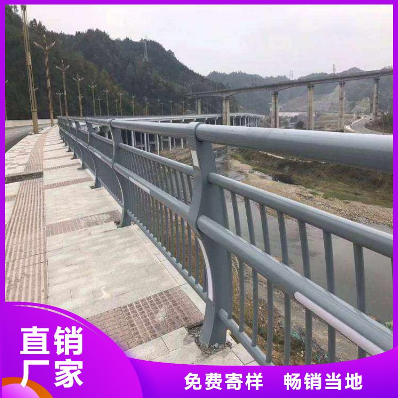 不銹鋼復(fù)合管護(hù)欄【城市景觀防護(hù)欄】一手貨源