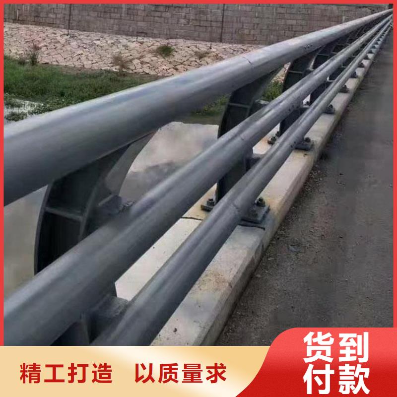 不锈钢复合管护栏防撞护栏立柱源头实体厂商