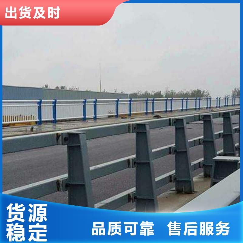  不銹鋼復(fù)合管護(hù)欄今日新品