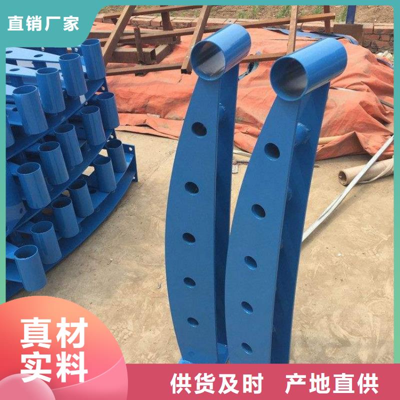 不銹鋼復(fù)合管護(hù)欄【鋁合金護(hù)欄】用心服務(wù)