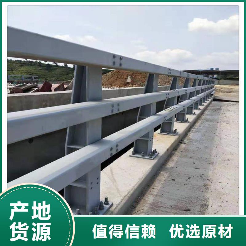 不銹鋼復(fù)合管護(hù)欄 防撞護(hù)欄質(zhì)量檢測