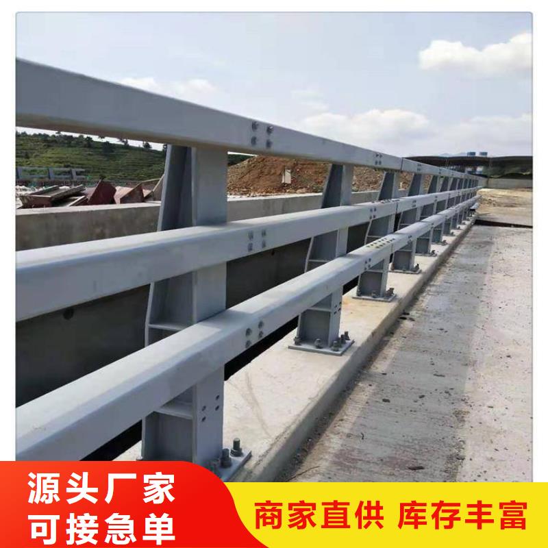 不锈钢复合管护栏桥梁护栏细节展示