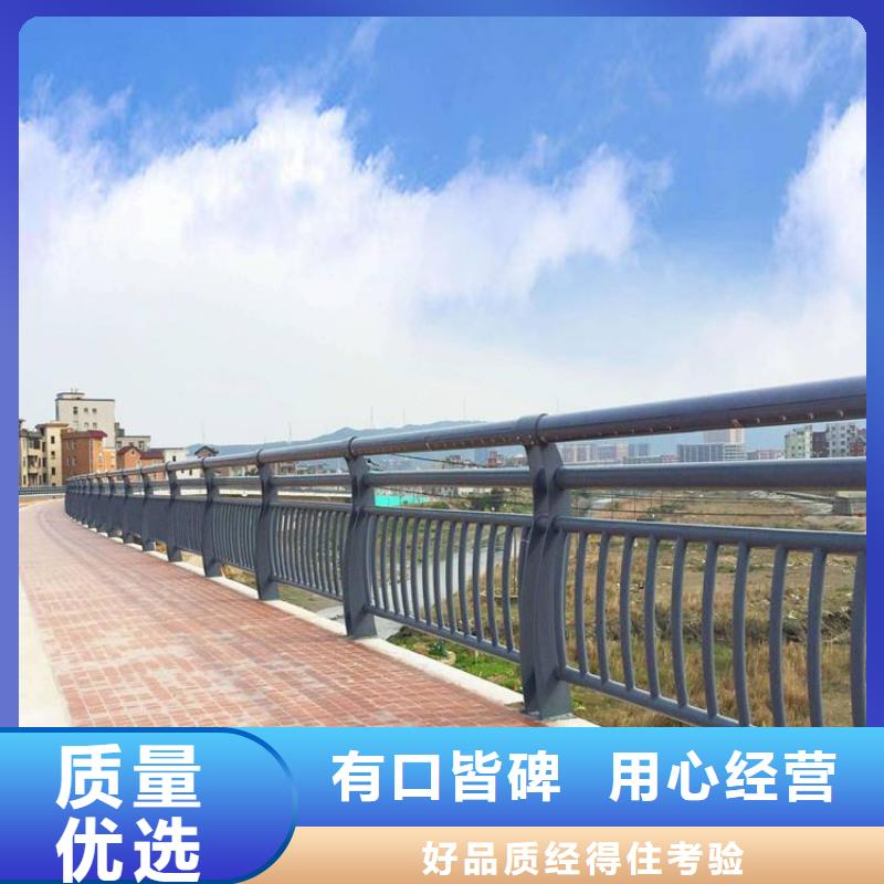 磐石市橋梁不銹鋼護欄廠家電話