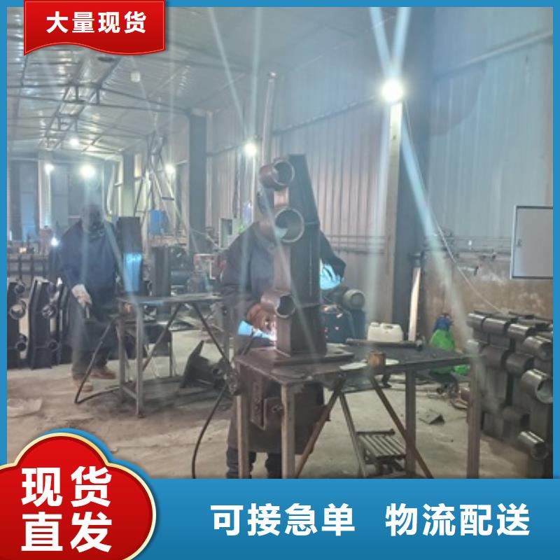 不銹鋼復(fù)合管護(hù)欄 【【鋁合金護(hù)欄】】好品質(zhì)經(jīng)得住考驗(yàn)