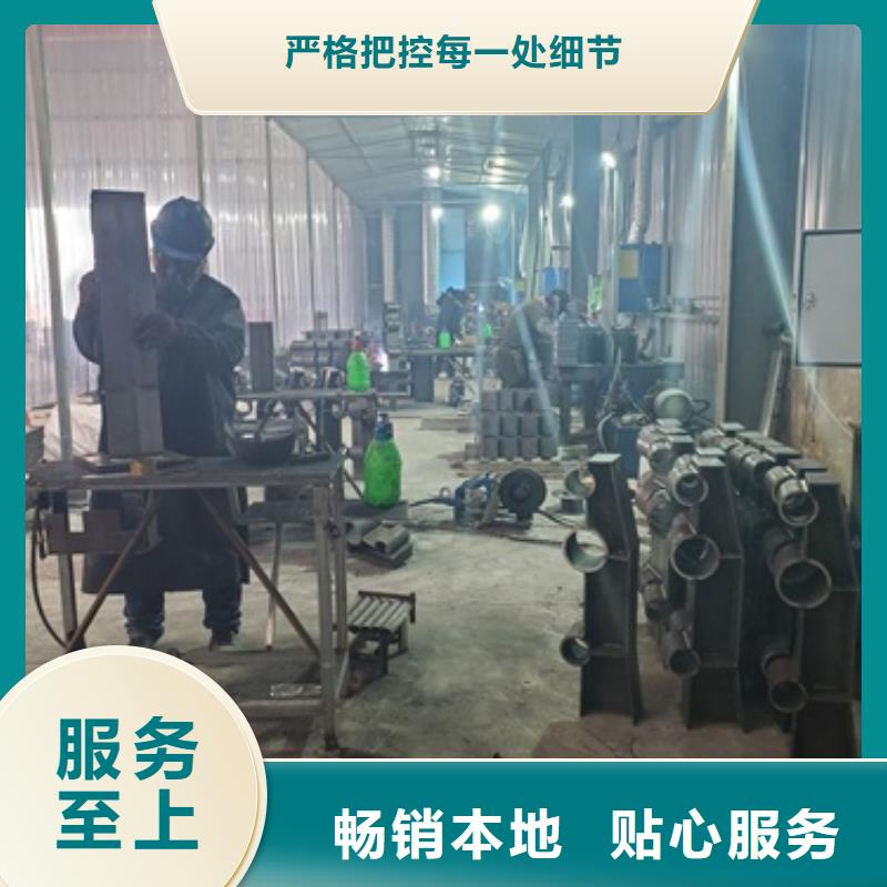 不锈钢复合管护栏-防撞护栏规格齐全