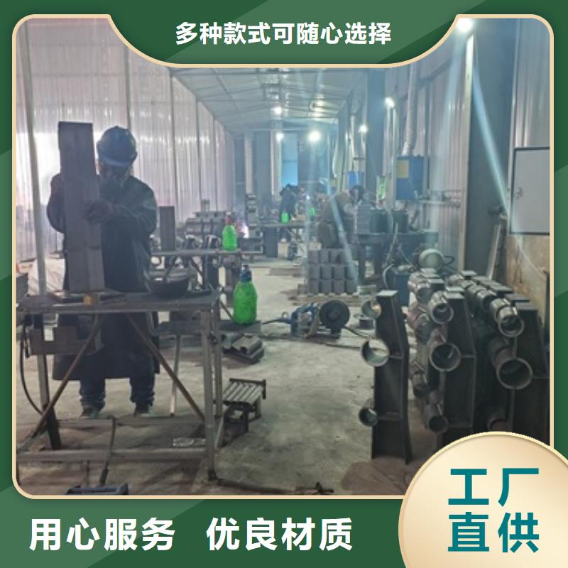 不銹鋼碳素鋼復(fù)合管橋梁護(hù)欄今日價(jià)格