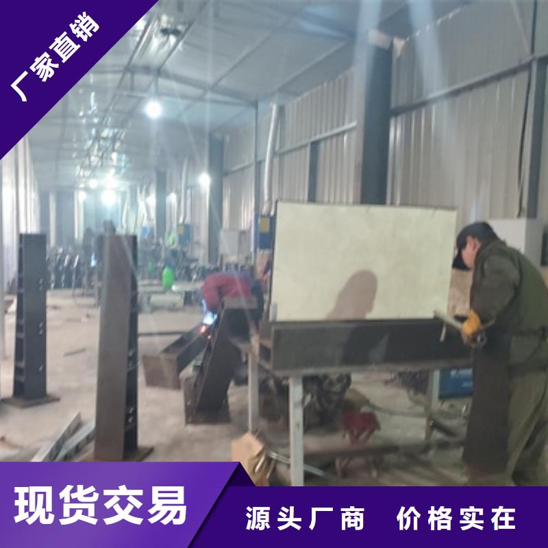 不锈钢复合管护栏桥梁护栏多种优势放心选择