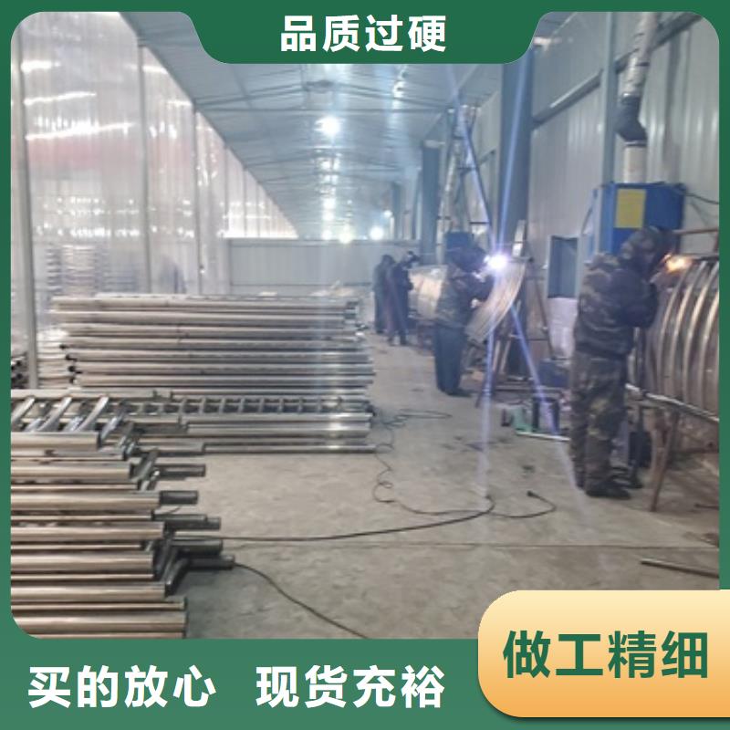 不锈钢复合管护栏 防撞护栏立柱现货实拍