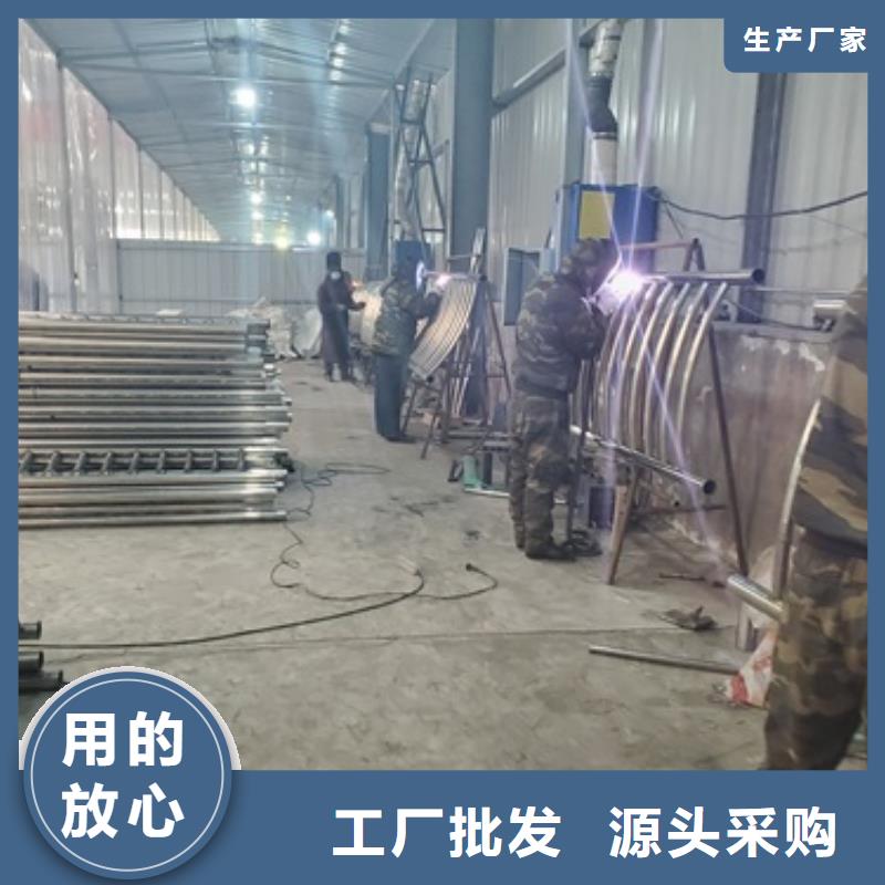  不锈钢复合管护栏研发生产销售