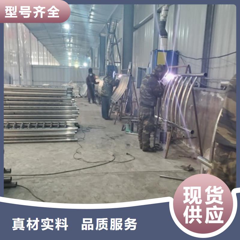 定制道路防撞欄桿的當(dāng)?shù)貜S家