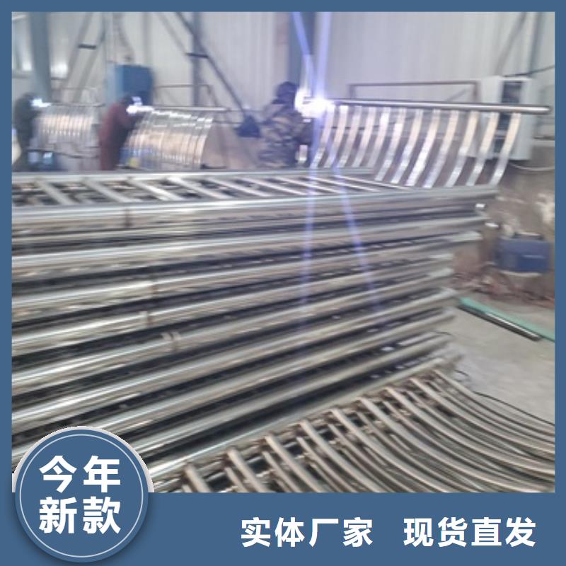不銹鋼復(fù)合管護(hù)欄防撞護(hù)欄甄選好廠家