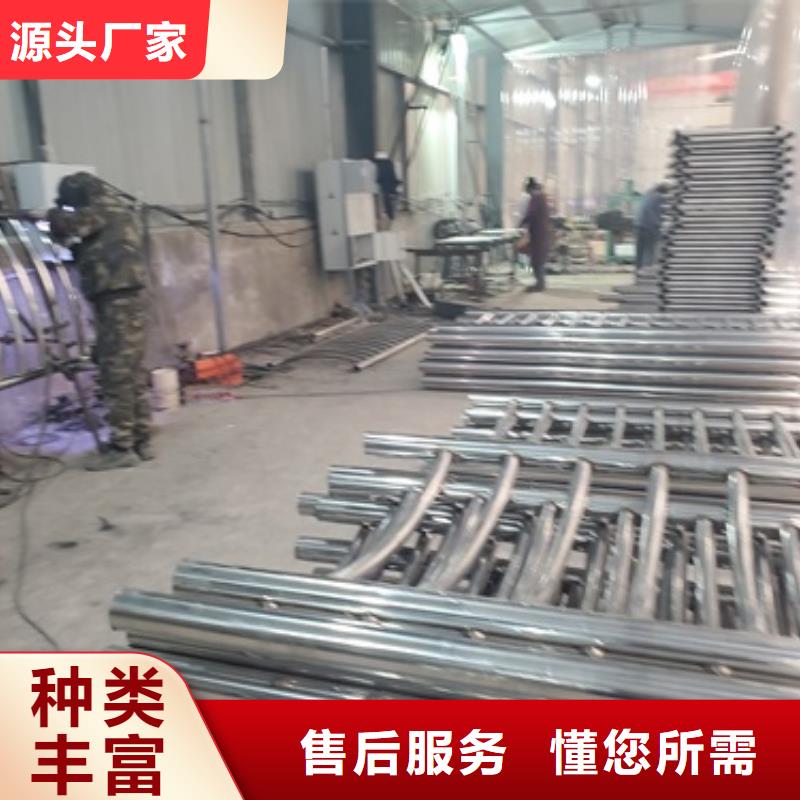 不銹鋼復(fù)合管護(hù)欄防護(hù)欄質(zhì)量無(wú)憂