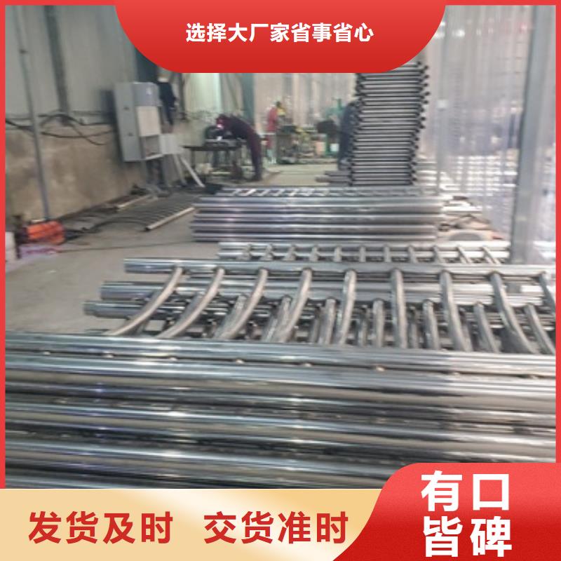 不銹鋼復(fù)合管護(hù)欄河堤護(hù)欄細(xì)節(jié)決定成敗