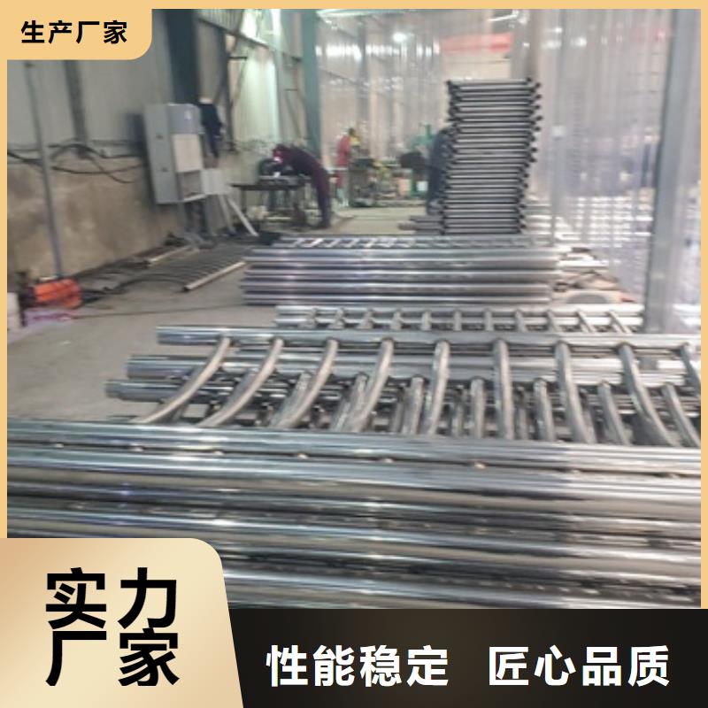 不锈钢复合管护栏_防撞立柱真正让利给买家