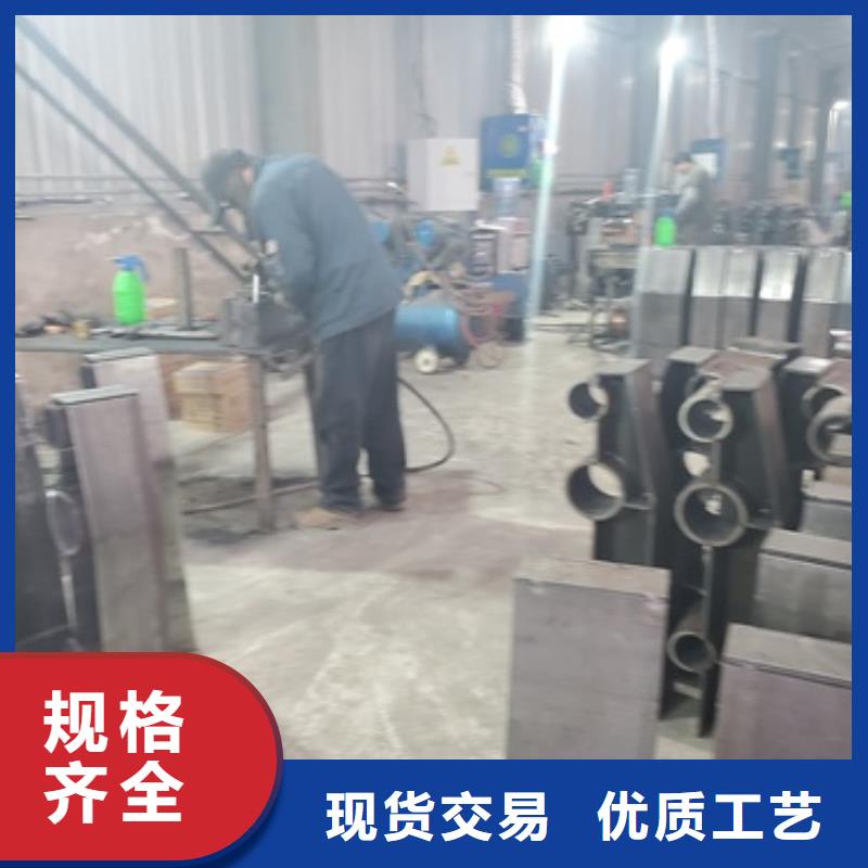 不銹鋼復合管護欄,河道防撞欄桿老品牌廠家