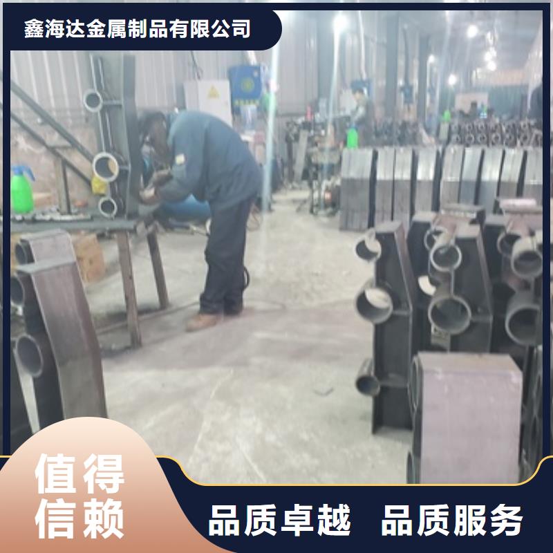 不锈钢复合管护栏_镀锌管景观护栏讲信誉保质量