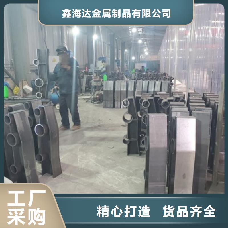 不銹鋼復合管護欄防撞護欄商家