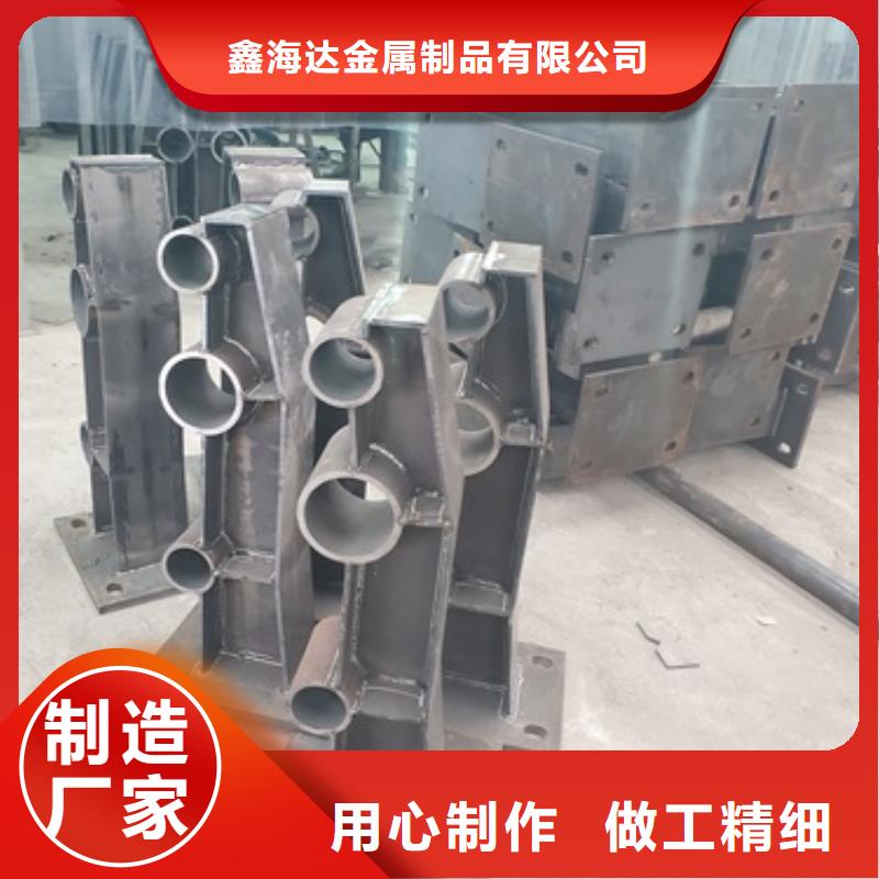2025##不銹鋼人行道欄桿廠家##批發(fā)