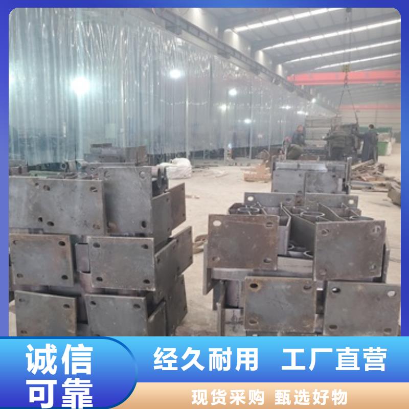 不銹鋼復(fù)合管護(hù)欄【河道護(hù)欄】采購(gòu)無憂