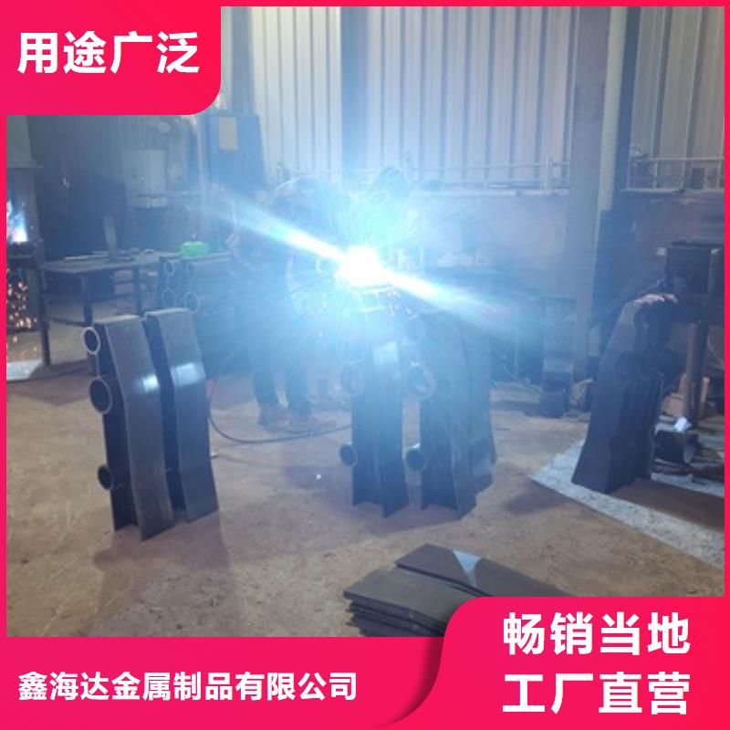 不銹鋼復(fù)合管護欄防撞護欄現(xiàn)貨直供