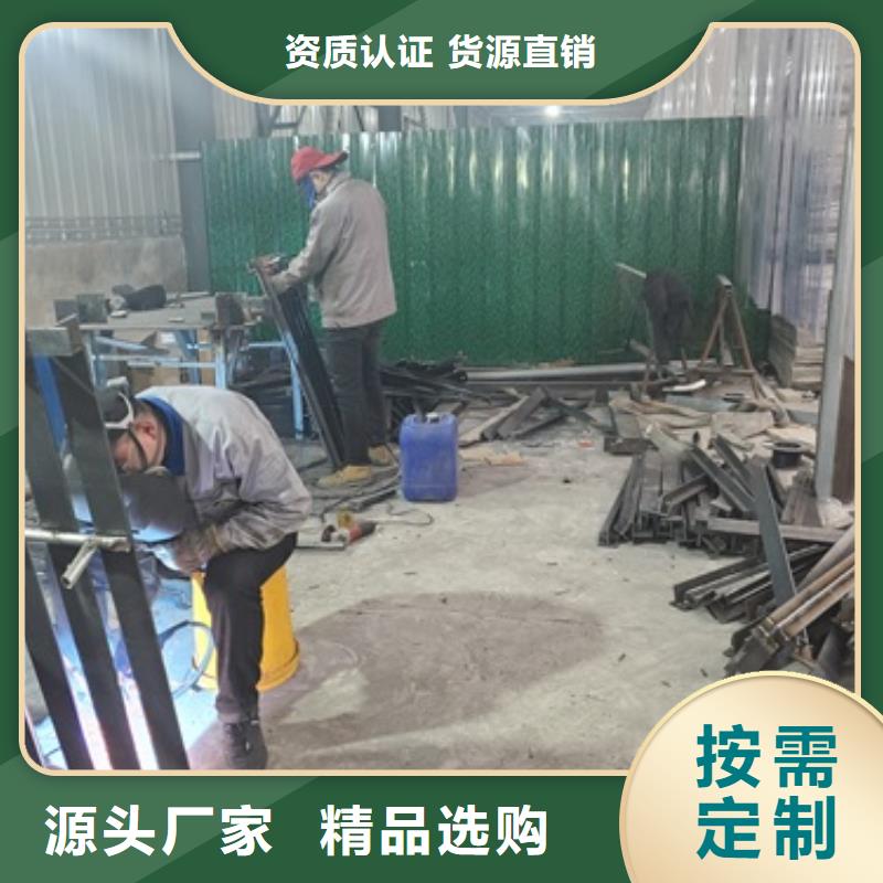 不锈钢复合管护栏 桥梁护栏高性价比