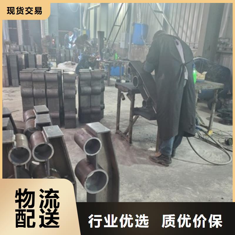 不銹鋼復(fù)合管護(hù)欄防撞護(hù)欄高性價比