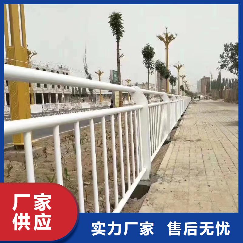 不锈钢复合管护栏防撞护栏实体厂家大量现货