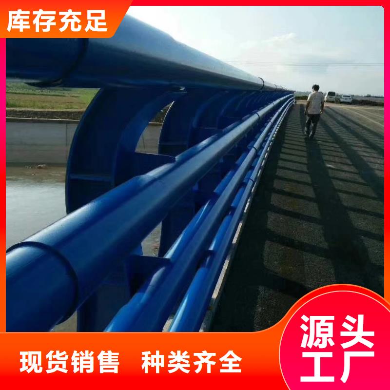 不銹鋼復(fù)合管護(hù)欄_燈光防撞護(hù)欄實(shí)力雄厚品質(zhì)保障