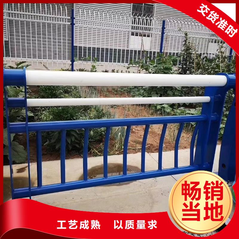 不锈钢复合管护栏桥梁护栏细节展示