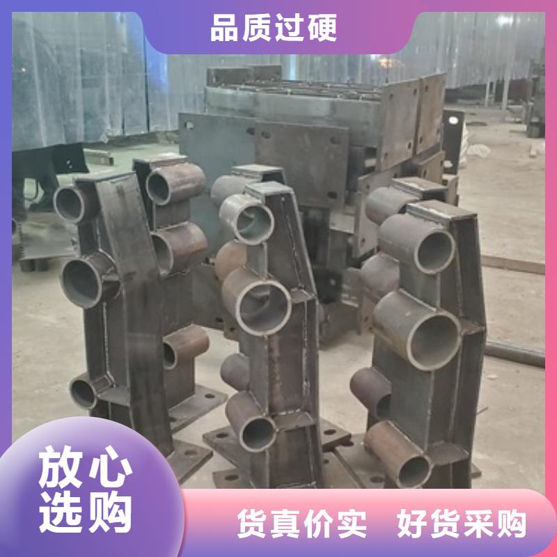 不銹鋼復(fù)合管護欄-橋梁景觀欄桿制造生產(chǎn)銷售