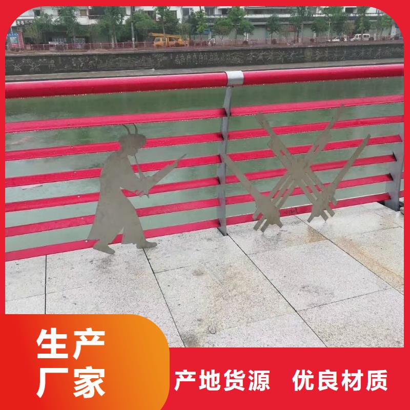 防撞不銹鋼復(fù)合管欄桿型號匯總