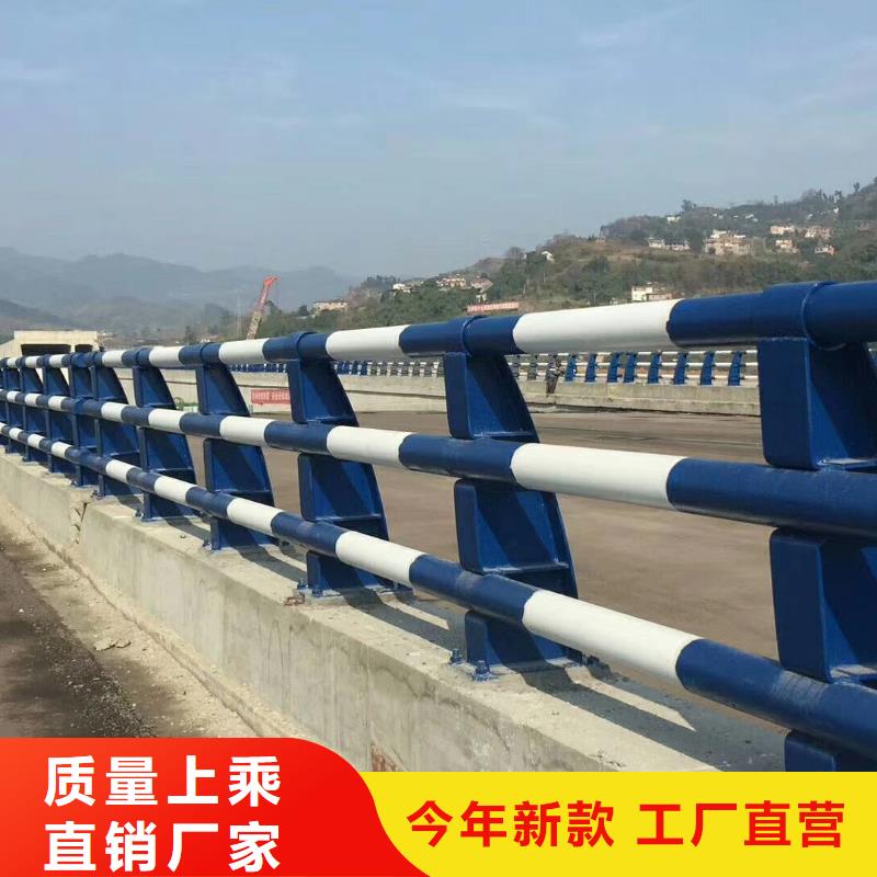 不锈钢复合管护栏_不锈钢景观护栏工厂直营