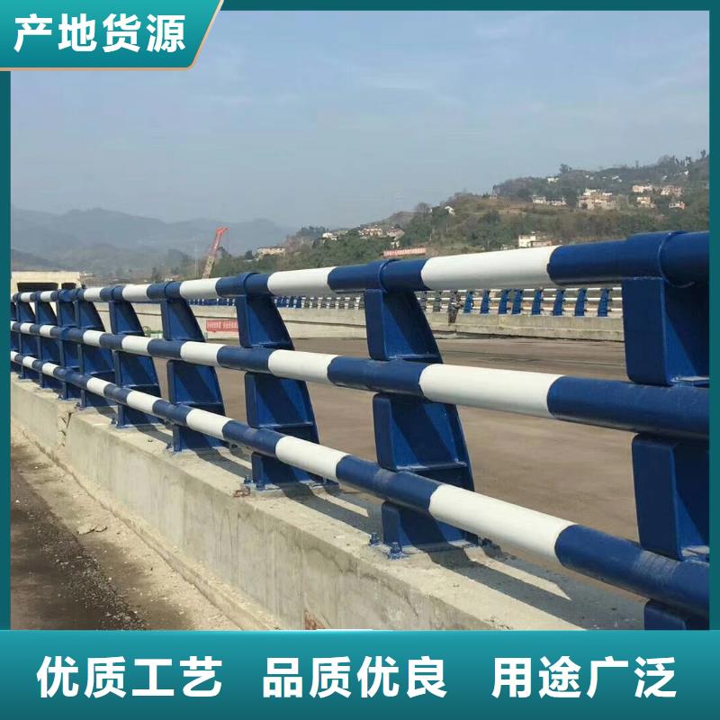 2025##不銹鋼人行道欄桿廠家##批發(fā)