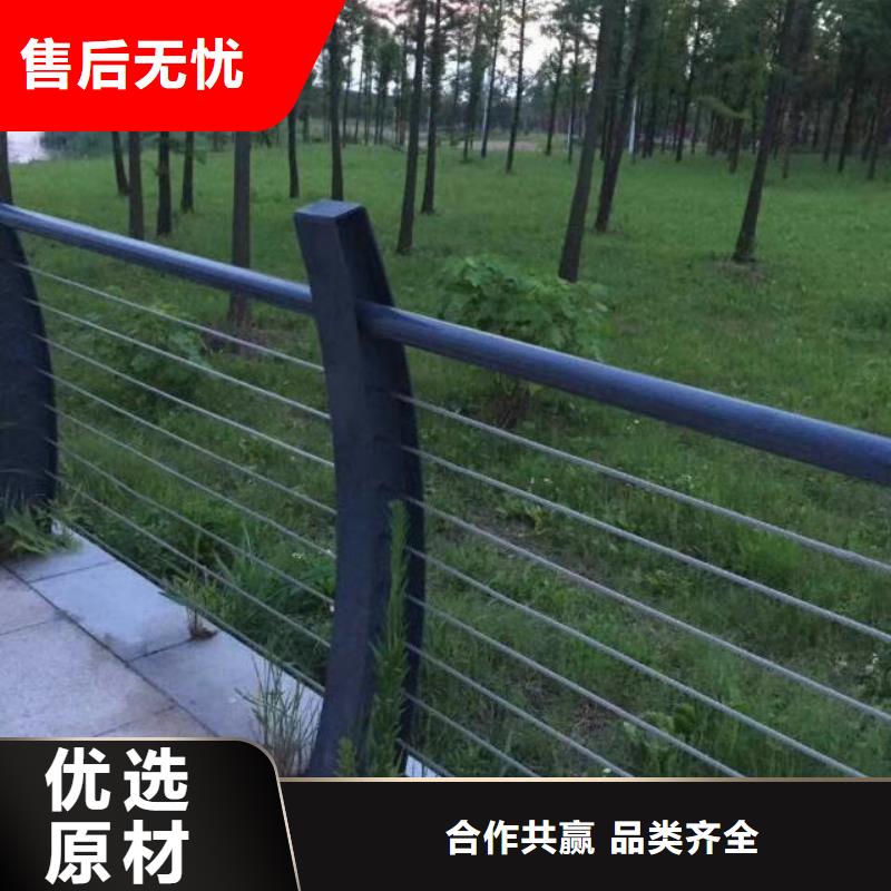 【不銹鋼復(fù)合管護(hù)欄防護(hù)欄大廠生產(chǎn)品質(zhì)】
