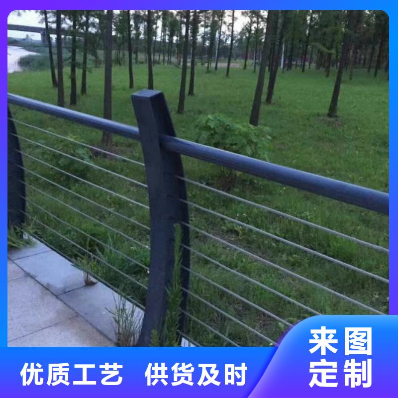  不锈钢复合管护栏详细参数