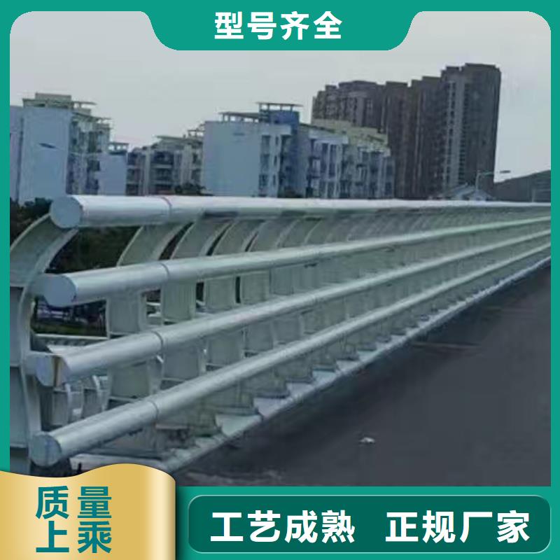 不銹鋼復(fù)合管護(hù)欄鍍鋅管景觀護(hù)欄優(yōu)選好材鑄造好品質(zhì)
